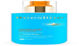 beesline after sun cooling lotion 200ml