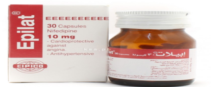 Epilat 10mg