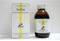 اسيلين 13.5mg