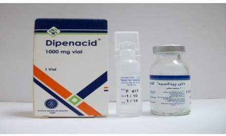 Dipenacid 125mg