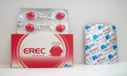 Erec 100 100mg