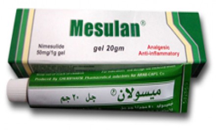 Mesulan 50mg