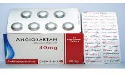 انجيوسارتان 40mg