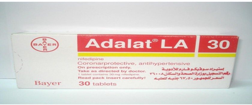 ادالات لا 30mg