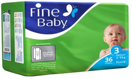 Super Baby FINE Green 36