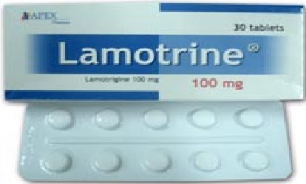 لاموترين 100mg