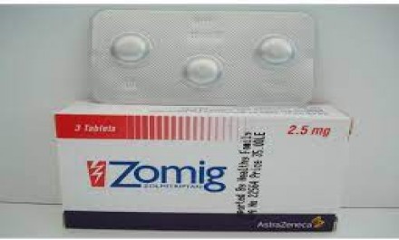 زوميج 2.5mg