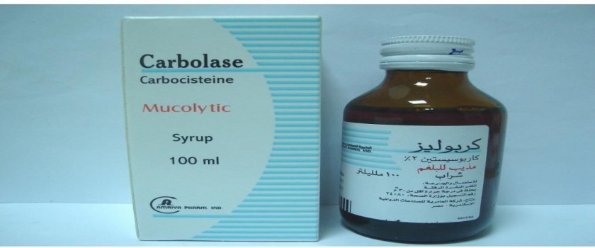 Carbolase 2gm