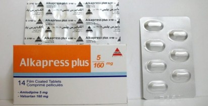 الكابريسس  بلس 5mg