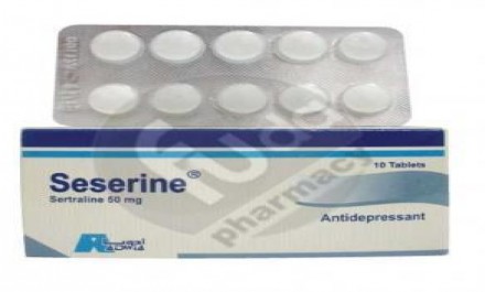 Seserine 50mg