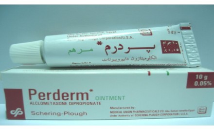 Perderm 0.05%