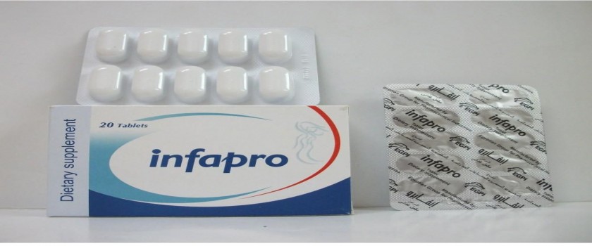 InfaPro 5mg