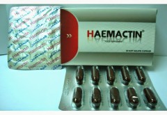 هايماكتين 54mg