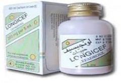 ابيدروكسيل 250mg