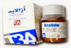 ازاليد 200mg