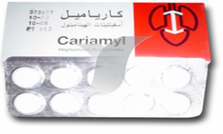 Cariamyl 500mg