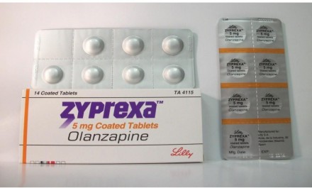 زيبريكسا 5mg