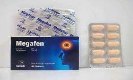 Megafen 200mg