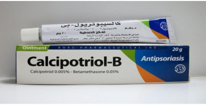 DOVOBORG-B (CALCIPOTRIOL-B) 20 gm