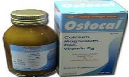 Ostocal 100 ml