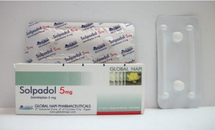 سولبادول 5mg