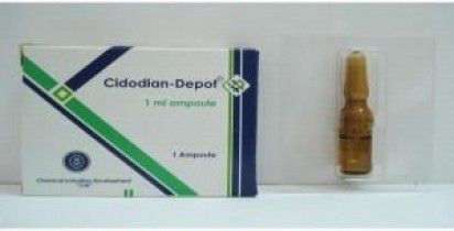 Cidodian 1 amp