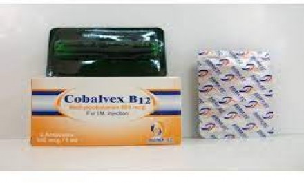 Cobalvex 12500mcg