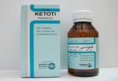 Ketoti 1mg