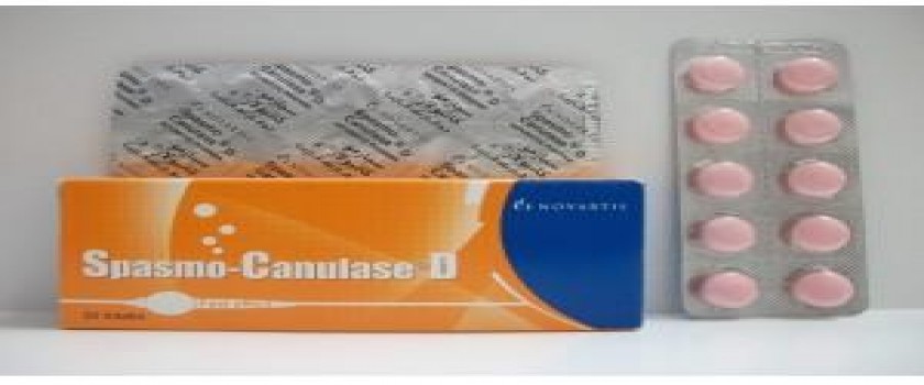 Spasmocanulase D 1mg