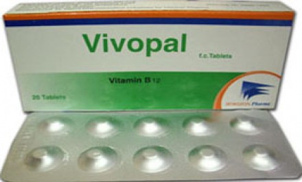 Vivopal 500mcg