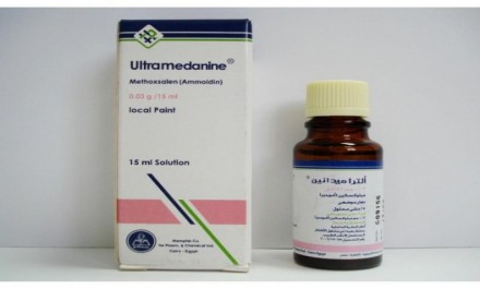 ultramedanine 15ml