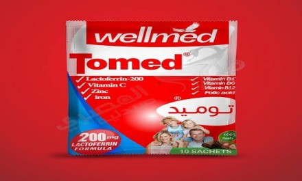 tomed 200mg sachets 200mg