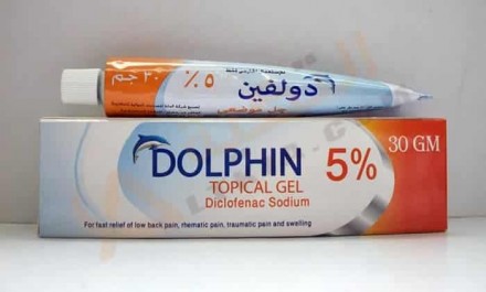 Dolphin GEL 5%