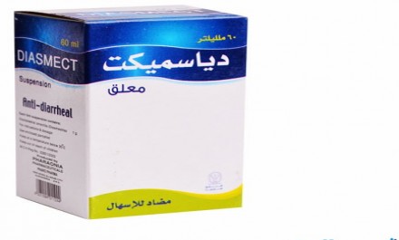 دياسميكت 60 ml