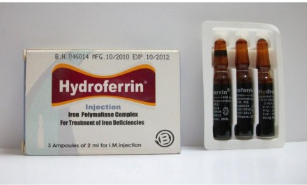 Hydroferrin 100mg