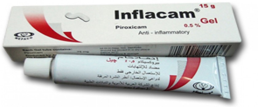 Inflacam 0.5%