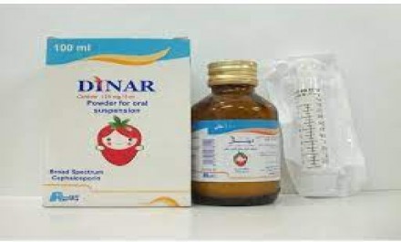 Dinar 125mg