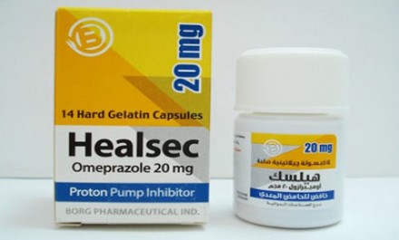 هيلسيك 40mg