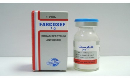 فاركوسف 1000mg