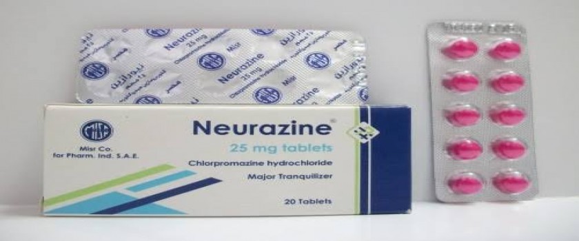 Neurazine 25mg