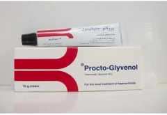 بروكتوجليفينول 400mg