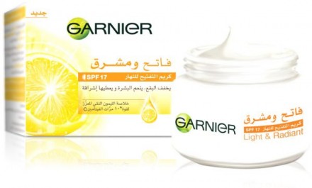 كريم جارنيه سكين ناتشورال 40ml