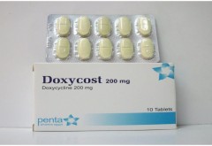 دوكسي كوست 200mg