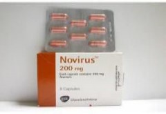 Novirus 200mg