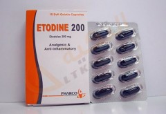 إيتودين 200mg