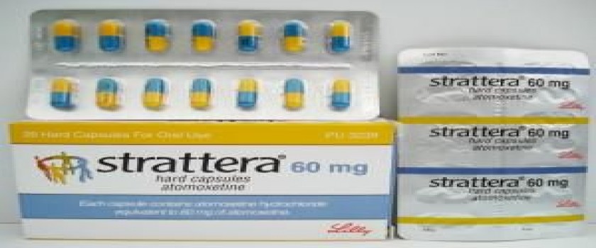 ستراتيرا 60mg