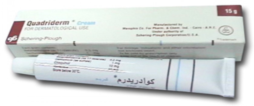 كوادريديرم 10mg