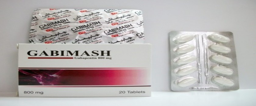 Gabimash 800mg