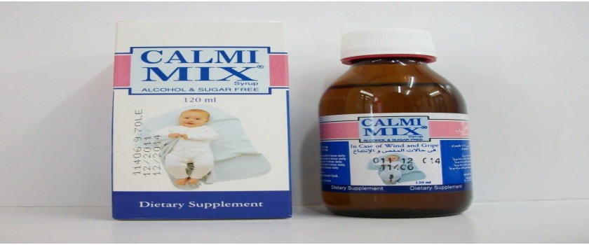 Calmi Mix 52.3mg