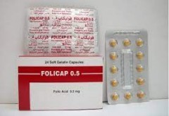 فوليكاب 0.5mg